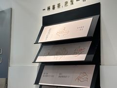 -喜茶(佛山顺德容桂天佑城店)