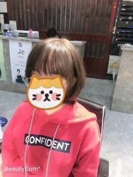 -今生有约(星湖101店)