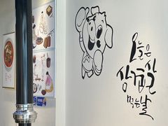 -六七八韩式烤肉·韩国料理(上杭路店)