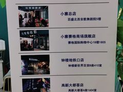 -致青春照相馆·证件照(小寨总部)