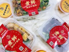 无骨脆脆卤鸭爪-煮鲜·潮汕下酒菜·小酒馆(南山万科里店)