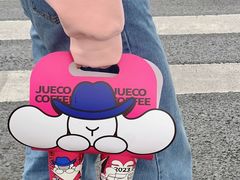 -爵渴咖啡(交大凯德广场店)