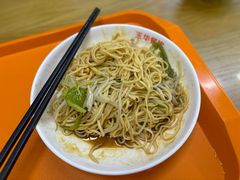 -玉华饮食店(茅台路店)