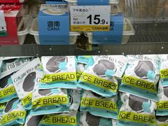 -迦南·甜品蛋糕(传媒店)
