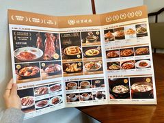 -将军烧鹅海鲜酒楼