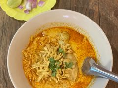 -Ongtong Khaosoi Ari Branch