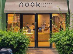 门面-GOTLOT COFFEE&KITCHEN角落厨房NOOK店