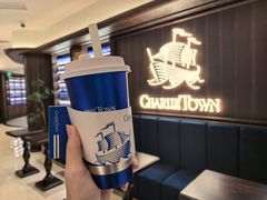 -CHARLIETOWN红茶公司(南京万象天地店)