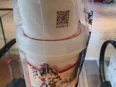 -古茗(花都骏壹万邦店)