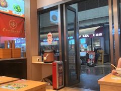 -三两粉(天河汇金店)