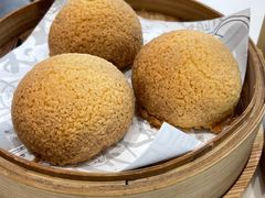 酥皮山楂叉烧包-蔡澜点心·粤菜(月星环球港店)