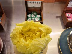 -羊大爷涮肉(亮马桥店)