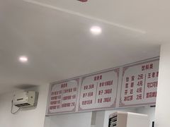 -何记酿皮店(西流湾店)