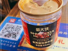 -蜀大侠火锅(寰球文化地标·总府店)