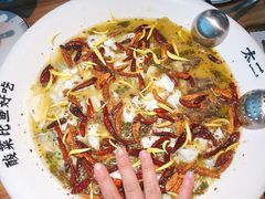 -太二酸菜鱼(正大广场店)