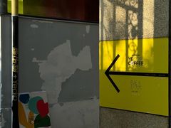 -YECLIP COFFEE黄色回形针咖啡