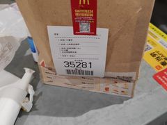 -麦当劳(北京大兴机场二层国内到达(安检外)店)