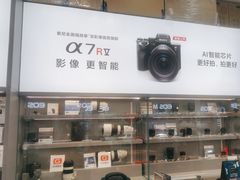 -胜达影像·佳能哈苏索尼