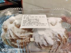 鲜奶哈斗-国际饭店·帆声西饼屋(黄河路店)
