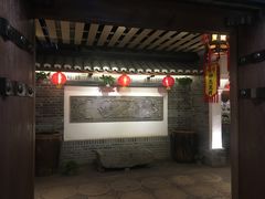 -古渡驛(丽彩·潮流港店)