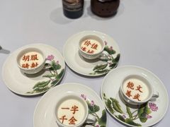 -春满园·邯郸菜发祥地(滏东店)