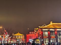 -大唐不夜城