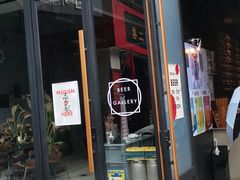 -MEDISN·药厂