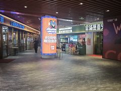 -中贸广场