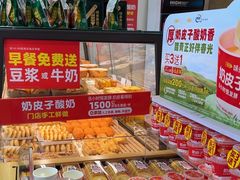 -味多美蛋糕(潘家园店)