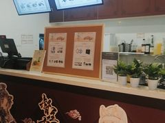 -IPSTAR|潮玩星球(天府广场店)