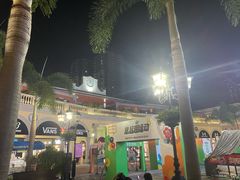 -佛罗伦萨小镇广佛名品奥特莱斯(疏港路店)