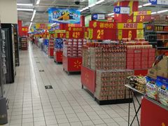 -沃尔玛(平阳鳌江店)