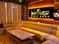 -糖果KTV(雍和宫店)