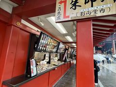 -浅草寺