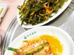 -山水甲山(右安门店)