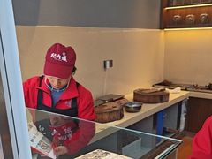 -王浩儿纪六孃甜皮鸭(乐山总店)