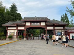 -邓小平故里
