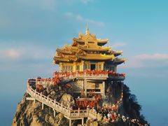 -老君山风景名胜区