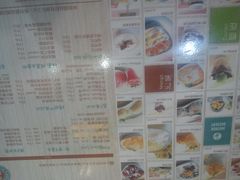 菜单-甜心妈妈·榴莲星级糖水(北京路总店)