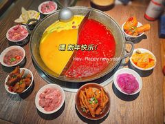 -楠火锅(新街口苏宁店)