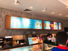 -星巴克(张家港购物公园店)