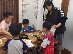 -秦汉胡同书法国画古筝围棋书院(漕宝日月光分馆)