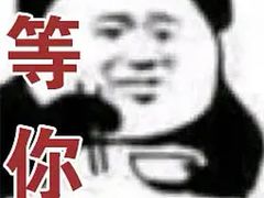 -丽影重庆小面(定西路店)