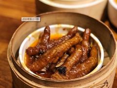 -金鼎轩·滋养小餐馆(联想桥店)