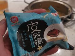 -龍歌自助小火锅(崂山丽达店)