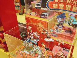 -LEGO(国贸商城店)