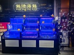 -亿牌牌东北烧烤(博物馆旗舰店)