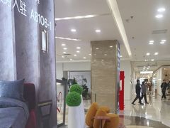 -红星美凯龙北京至尊MALL(东四环中路店)
