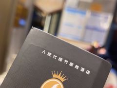 -华海酒店(茂名高铁站店)