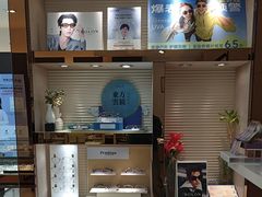 -博士眼镜(东莞东湖花园店)